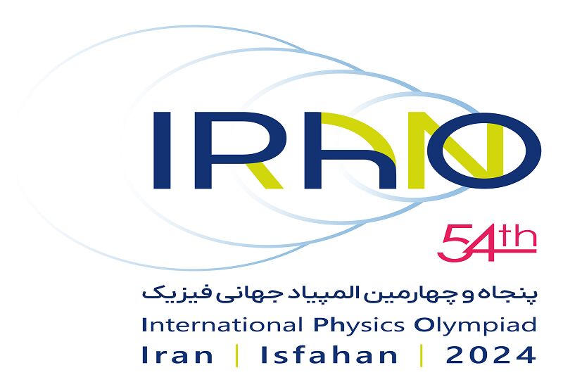 اصفهان میزبان دانش‌آموزان ۴۳ کشور در المپیاد جهانی فیزیک است